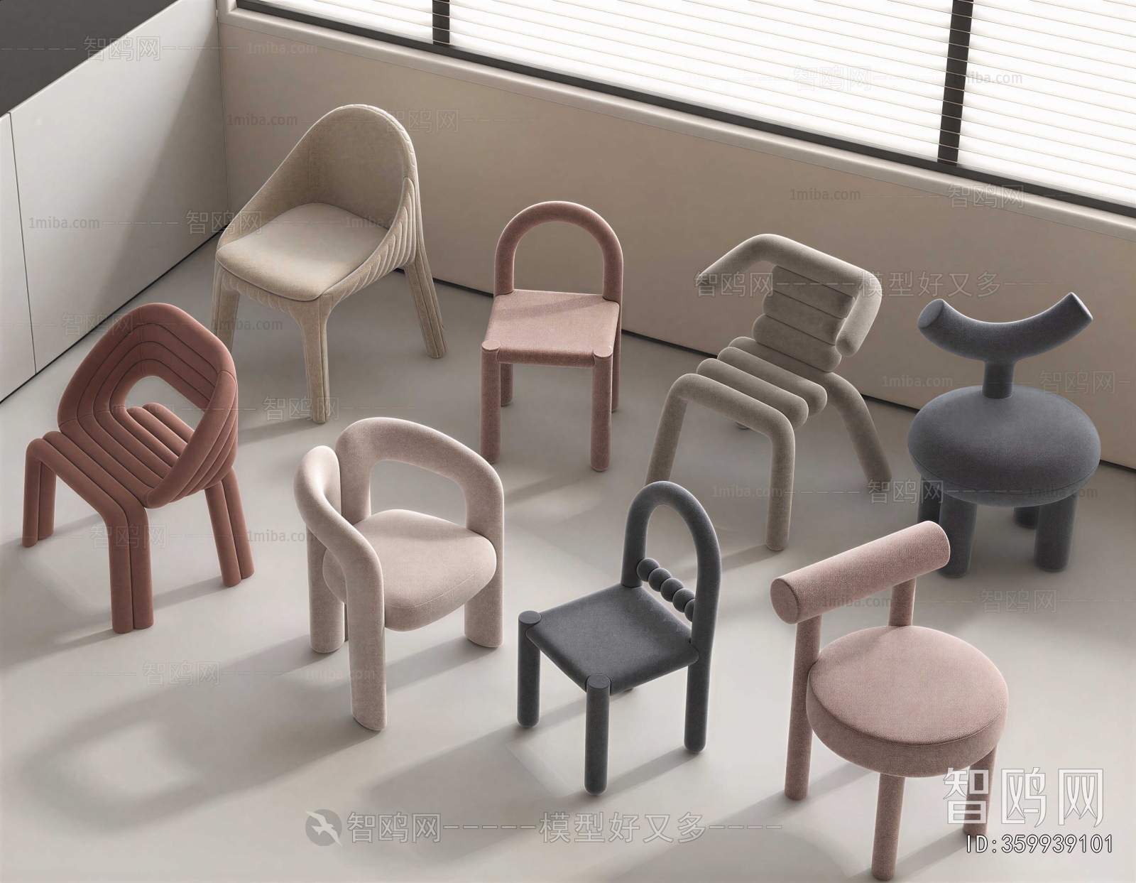 Modern Children Chair