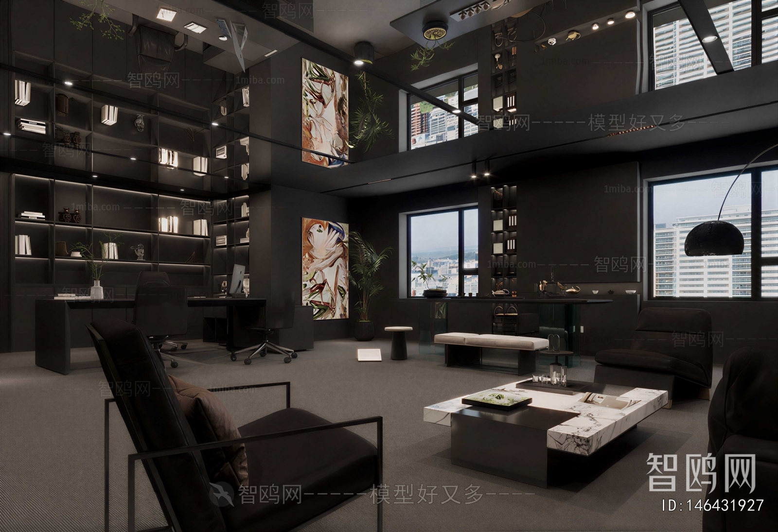 Modern Manager's Office