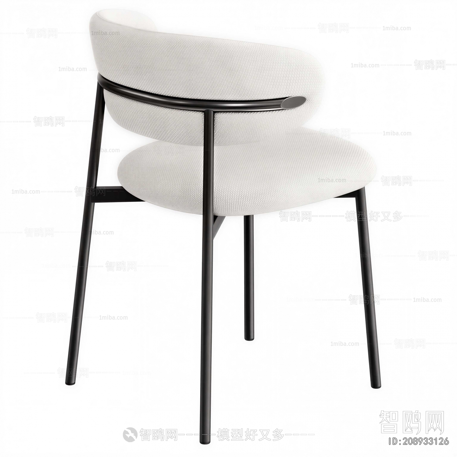 Modern Dining Chair