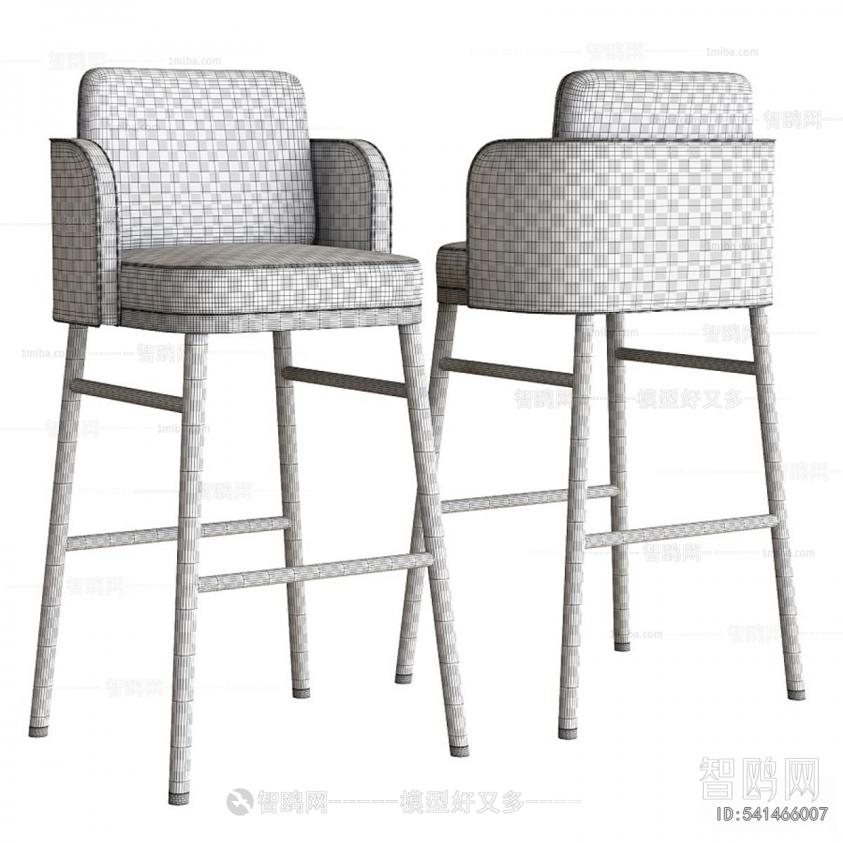 Modern Bar Chair