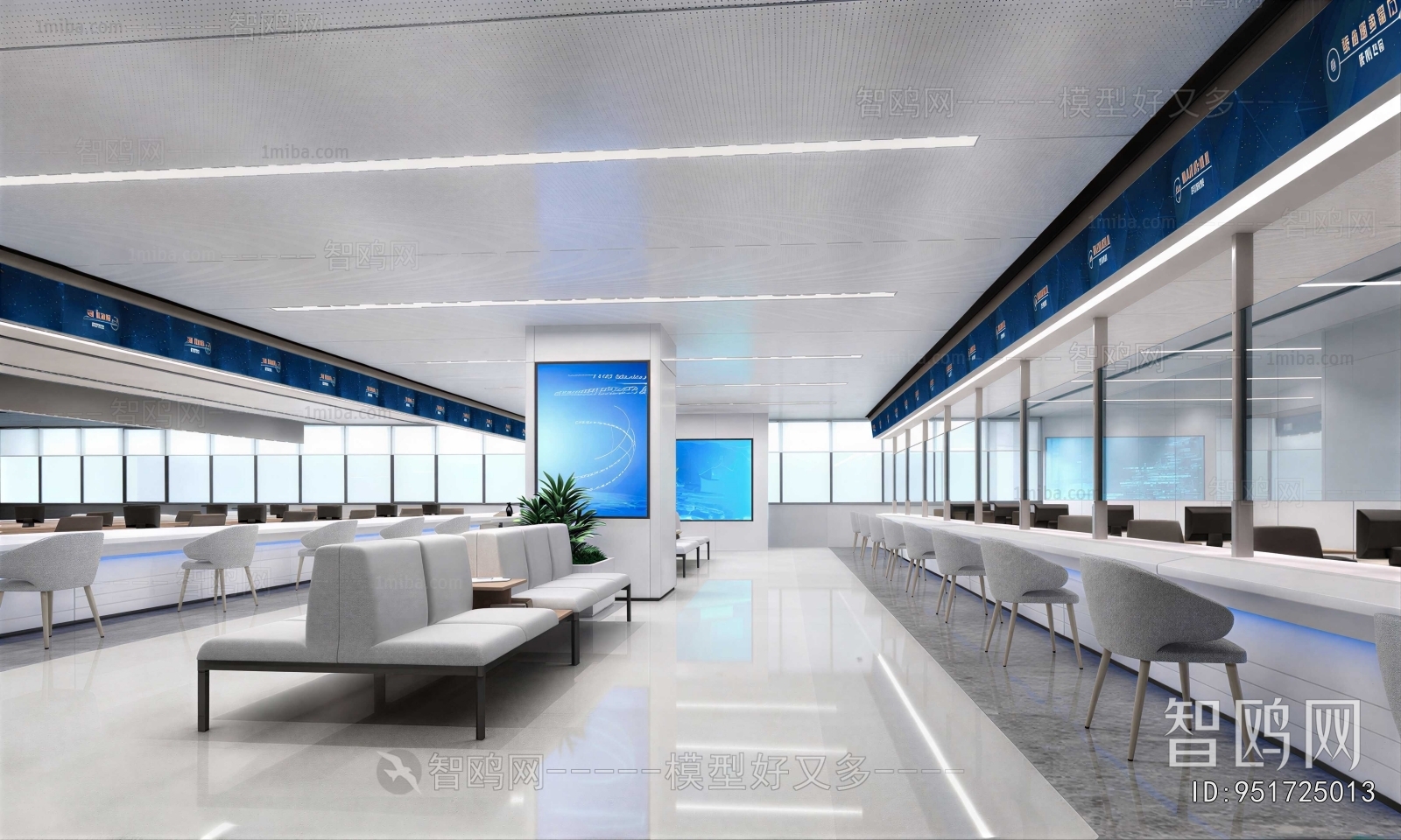 Modern Office Reception Desk