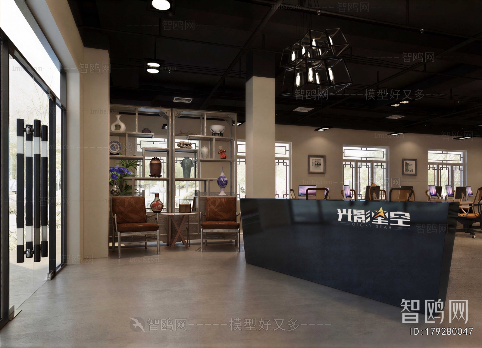 Retro Style Office Reception Desk
