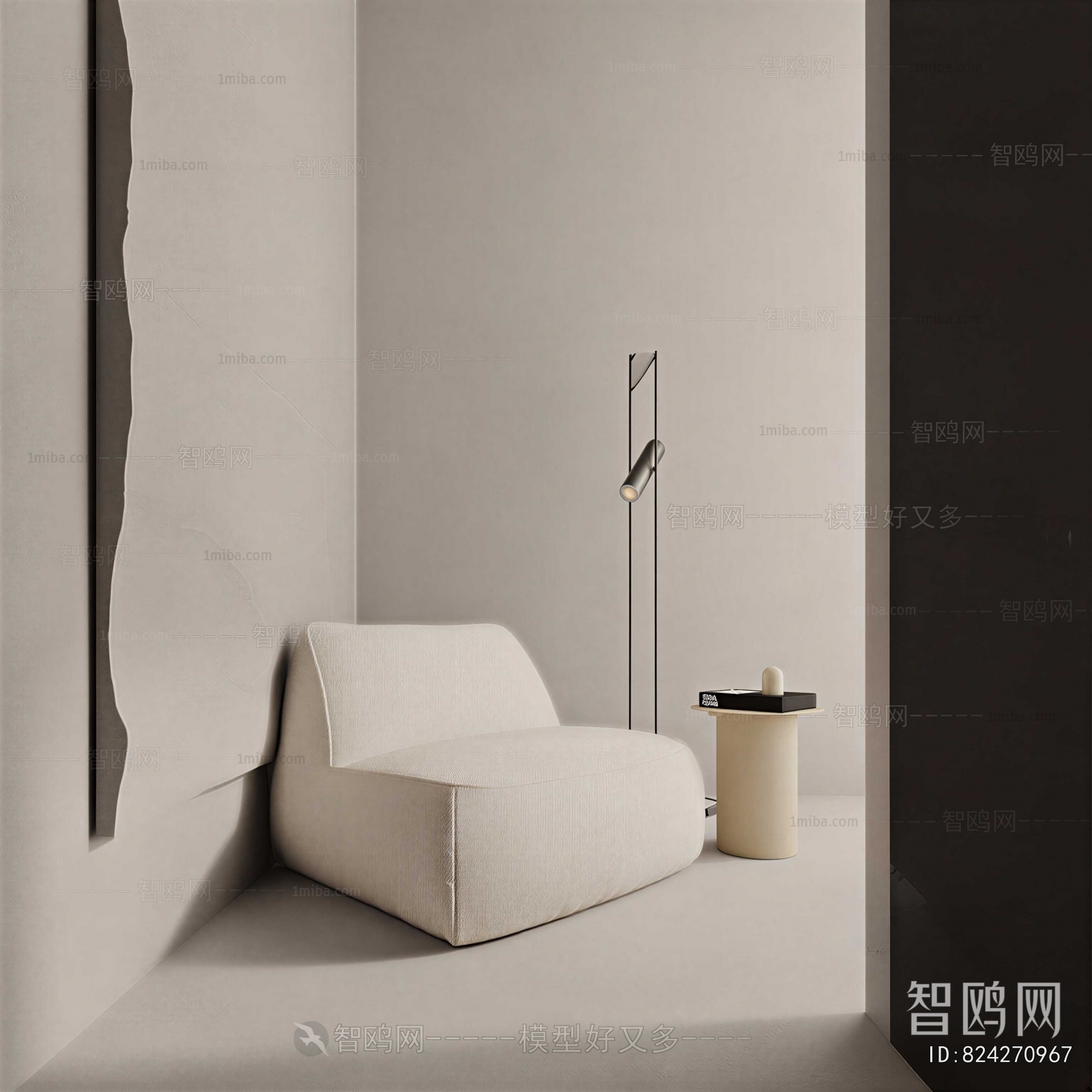Modern Single Sofa