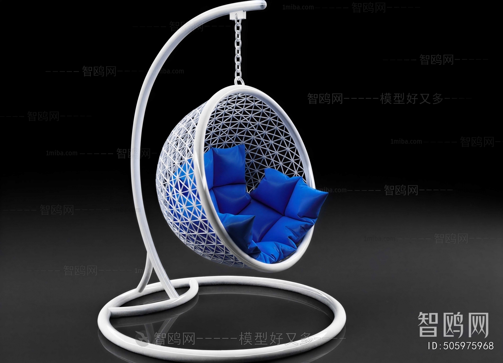 Modern Hanging Chair