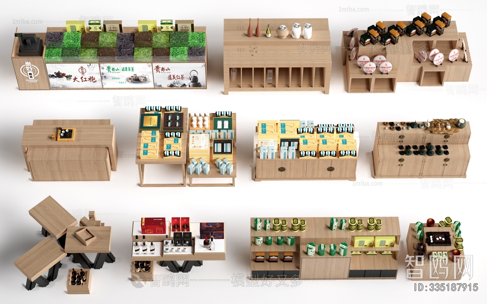 Modern Showcase
