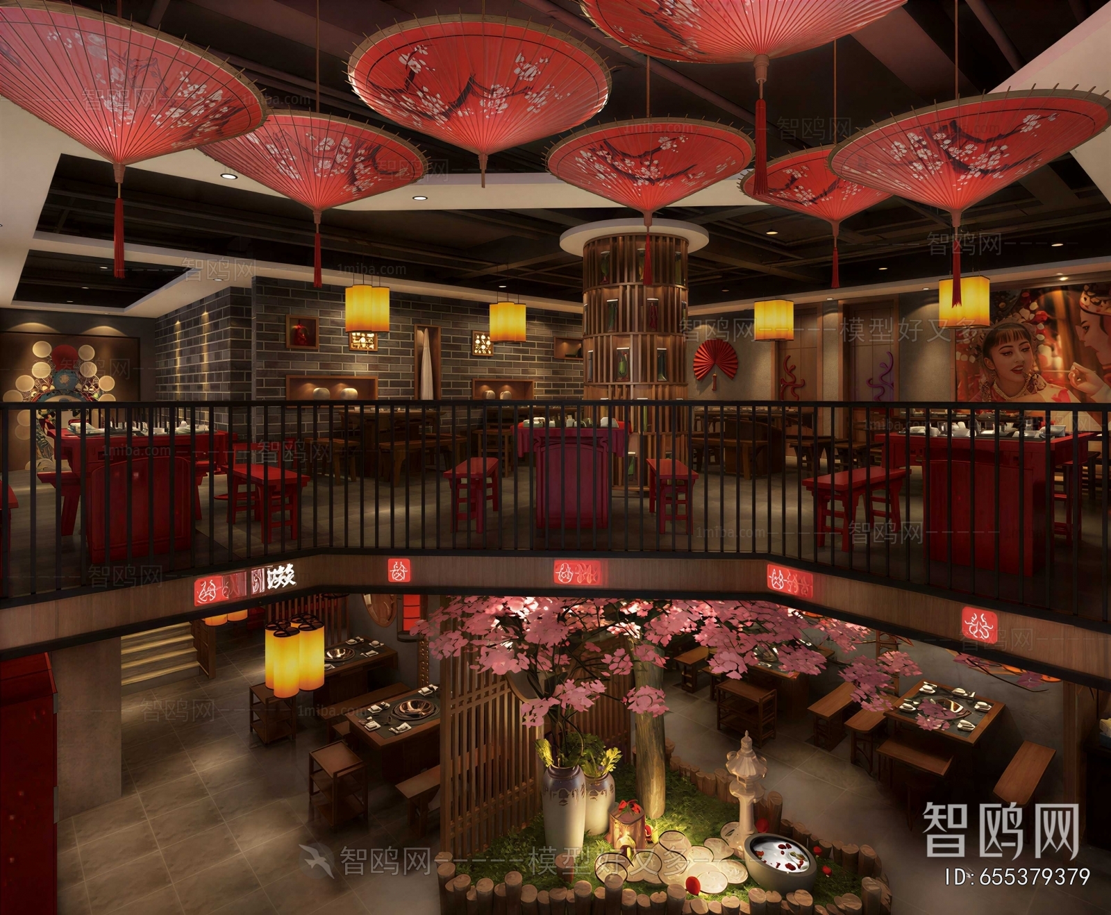 New Chinese Style Restaurant