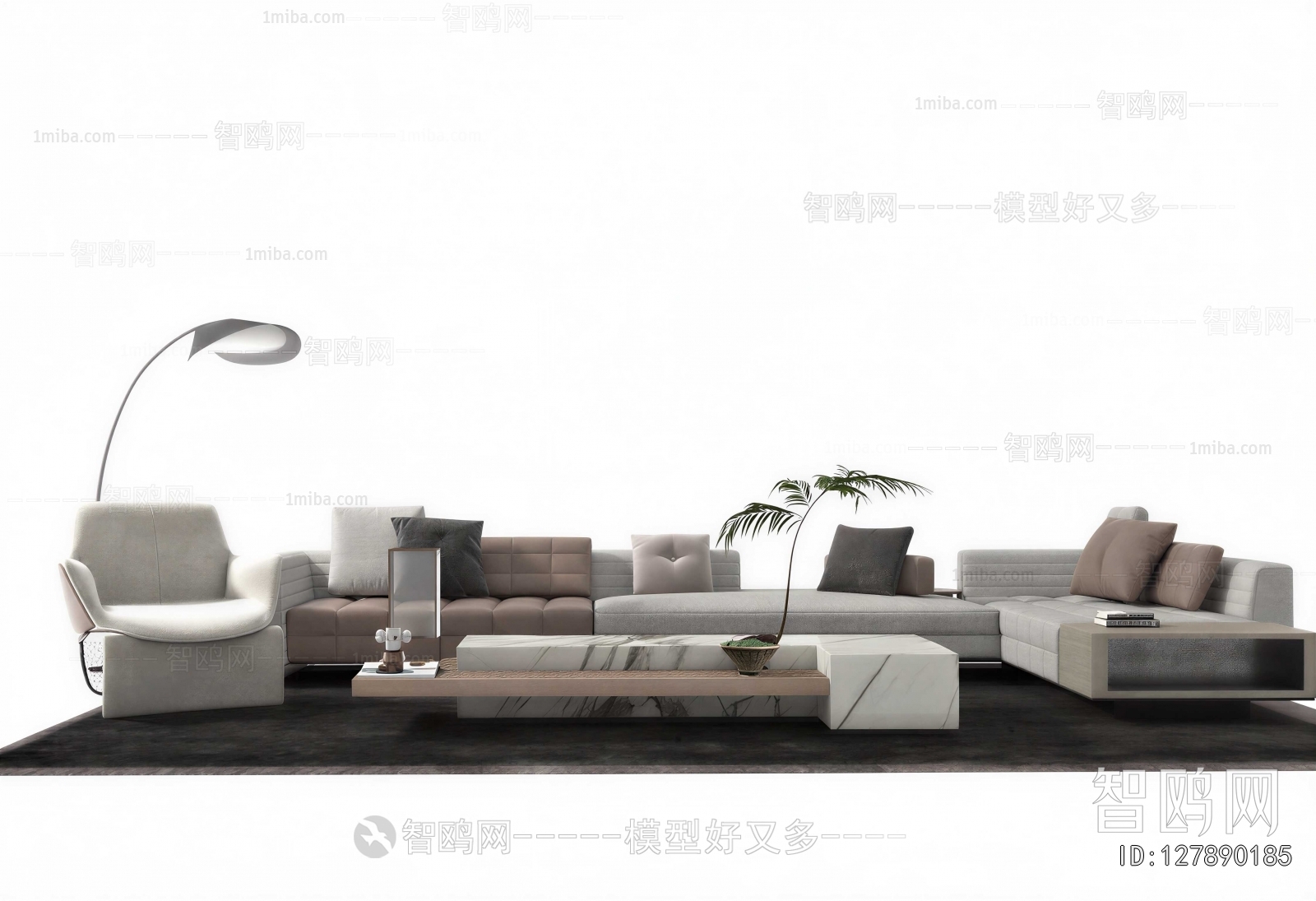 Modern Sofa Combination