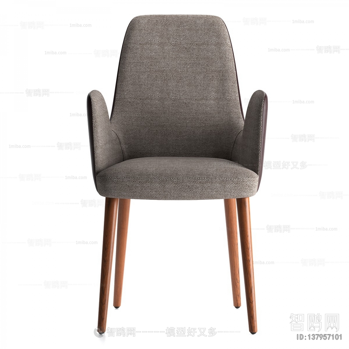 Modern Dining Chair