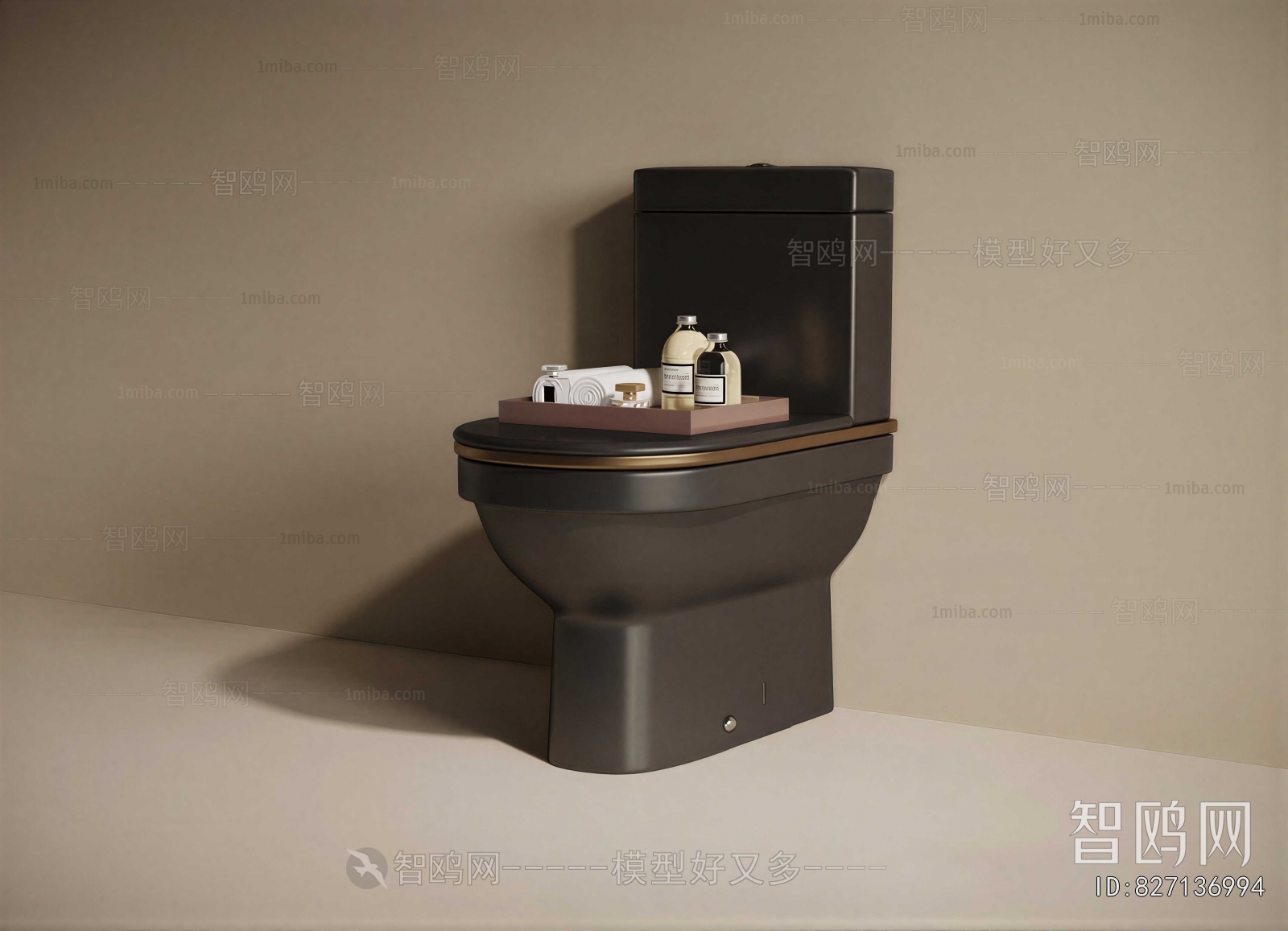 Modern Toilet