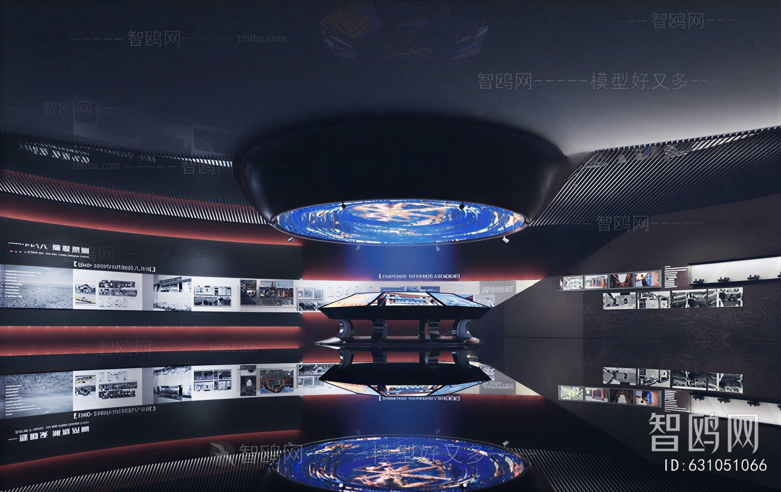 Modern Exhibition Hall