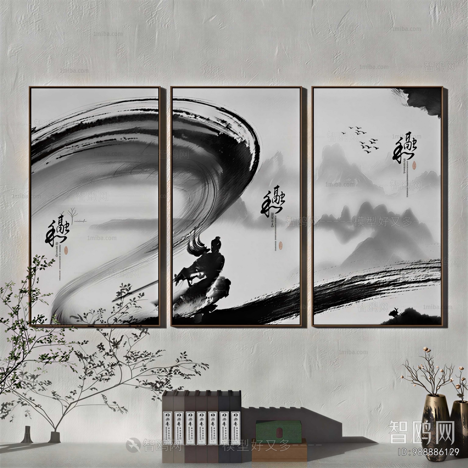 New Chinese Style Painting