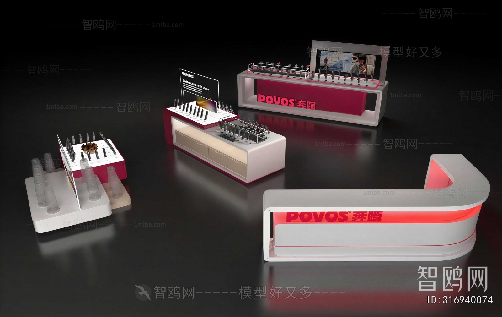 Modern Showcase