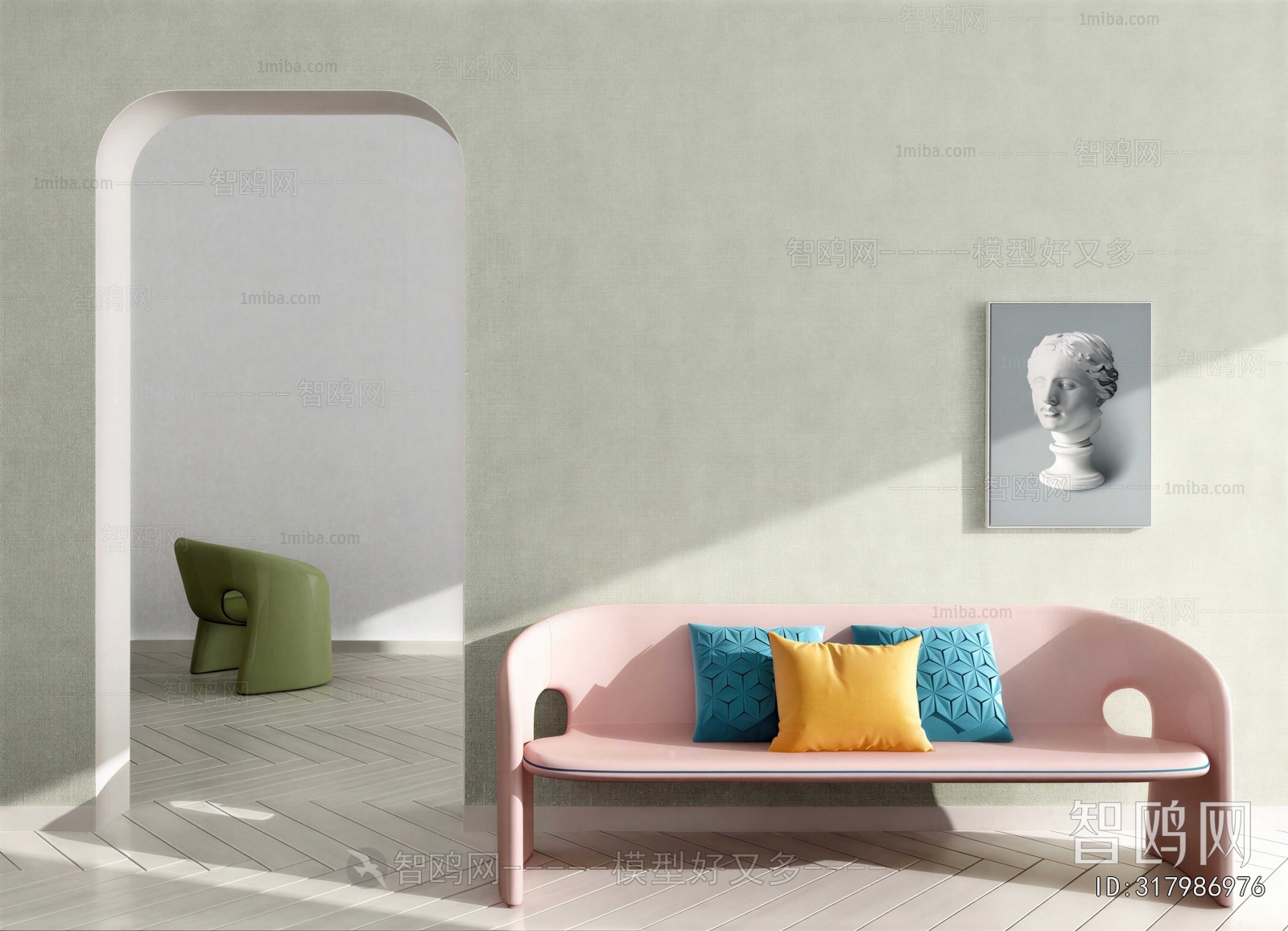 Modern Lounge Chair