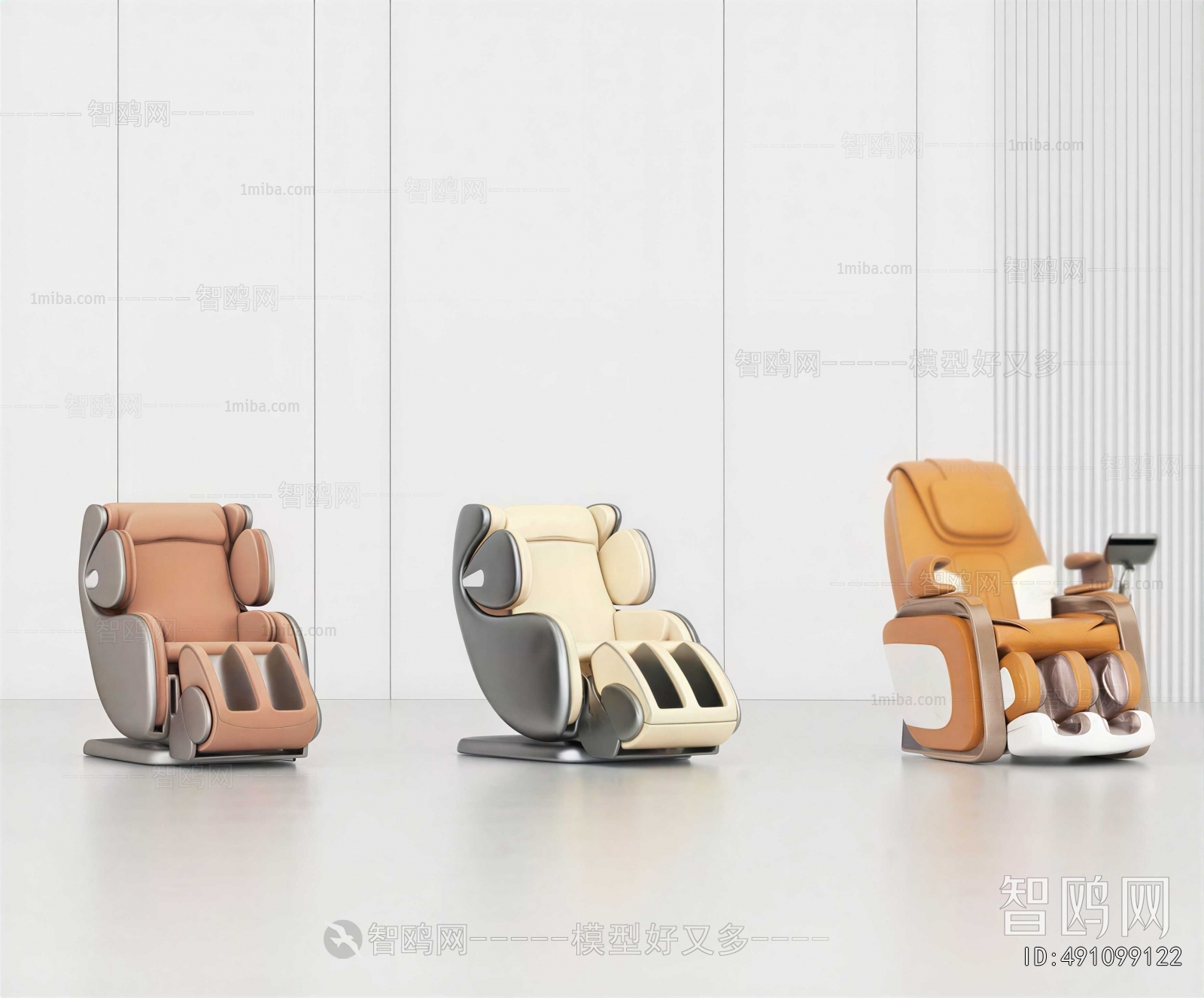 Modern Massage Chair