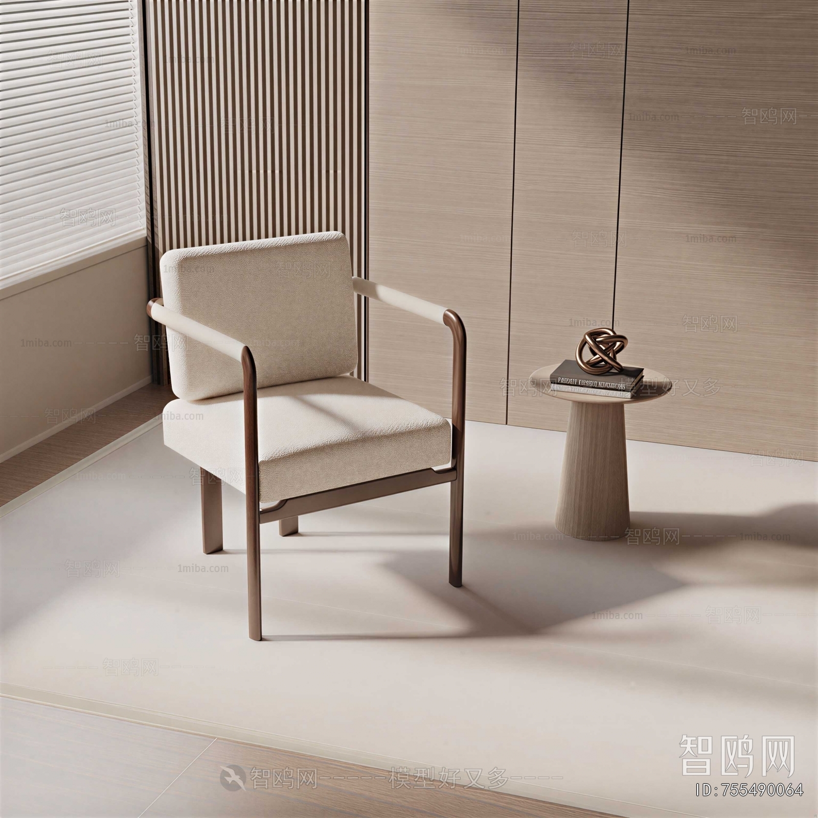 Modern Single Chair
