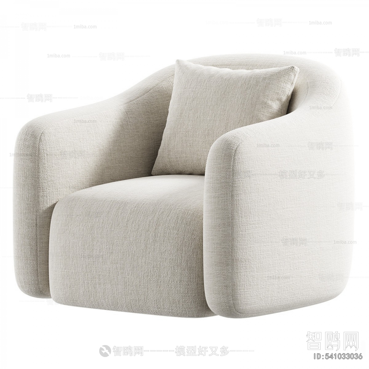 Modern Single Sofa