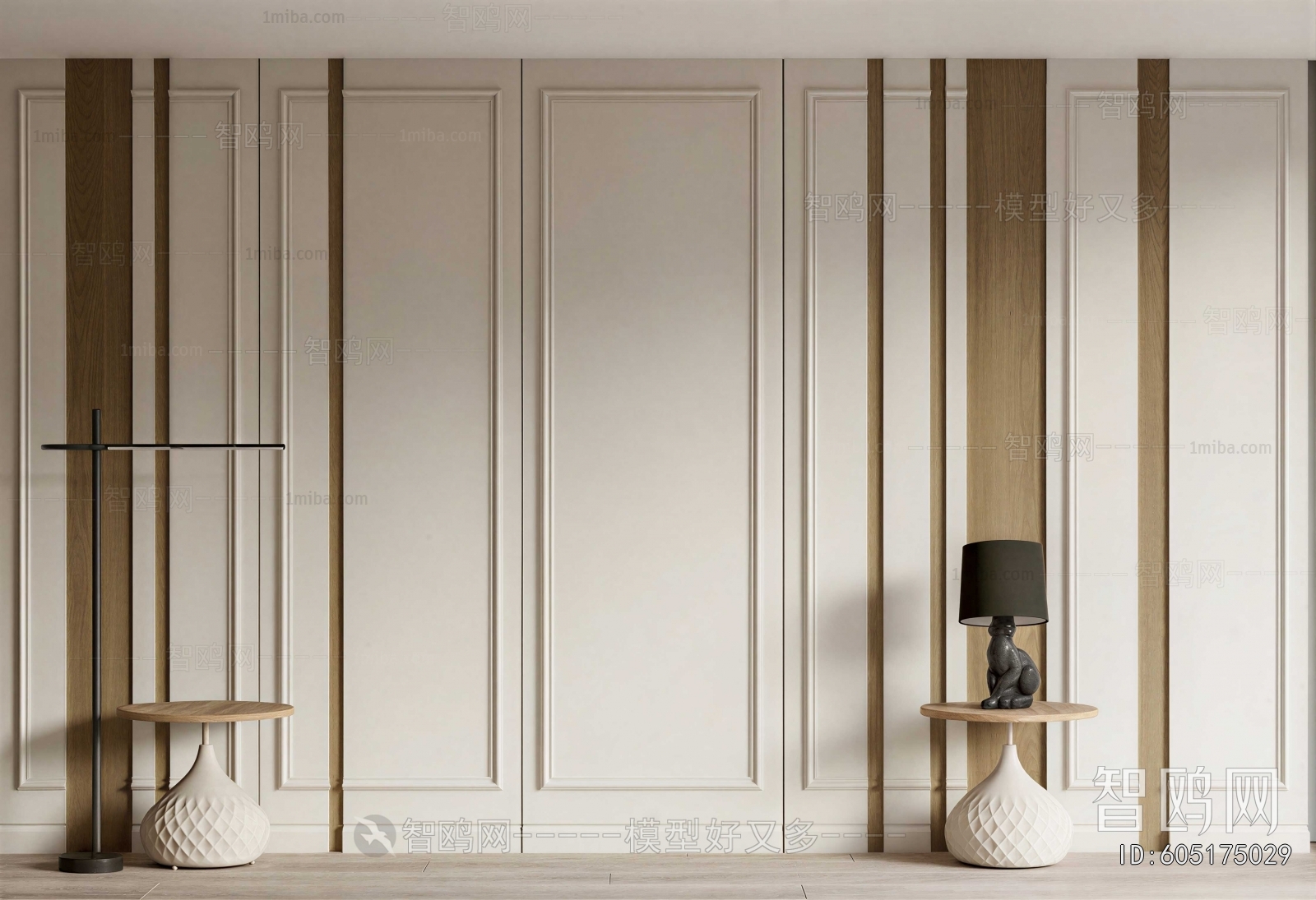 Modern TV Wall