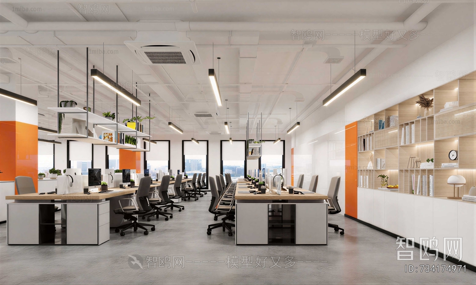 Modern Staff Area