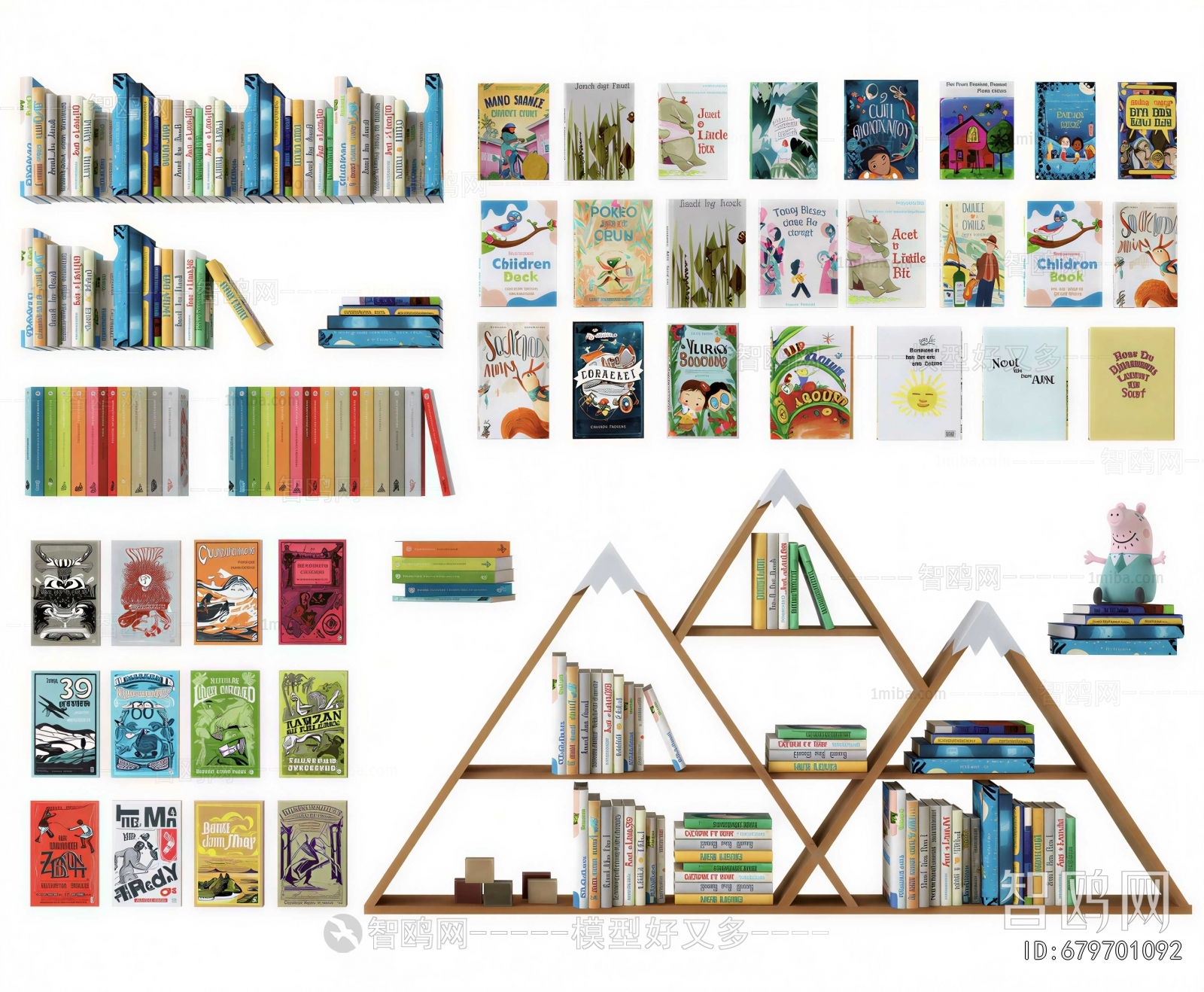 Modern Book