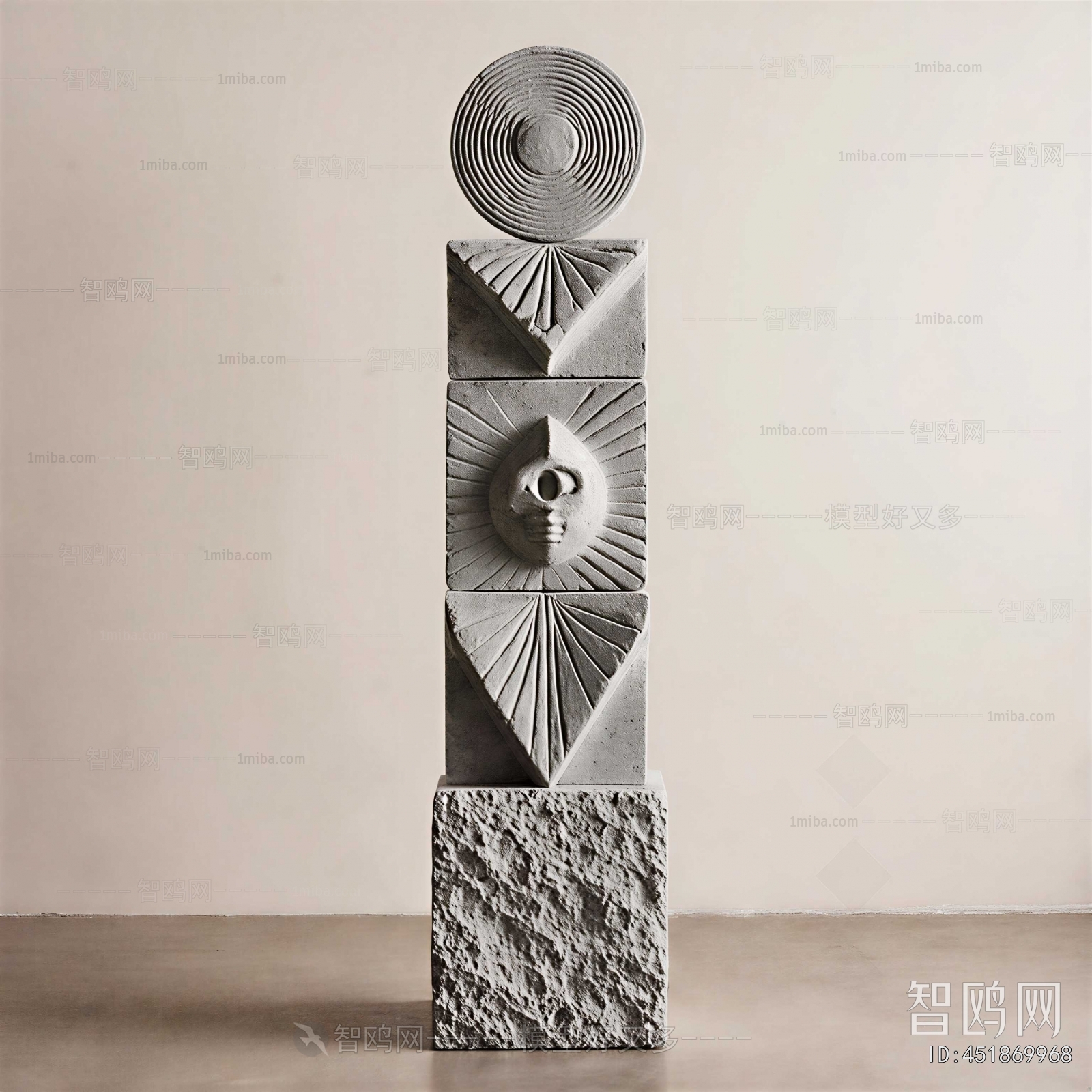 Modern Outdoor Light