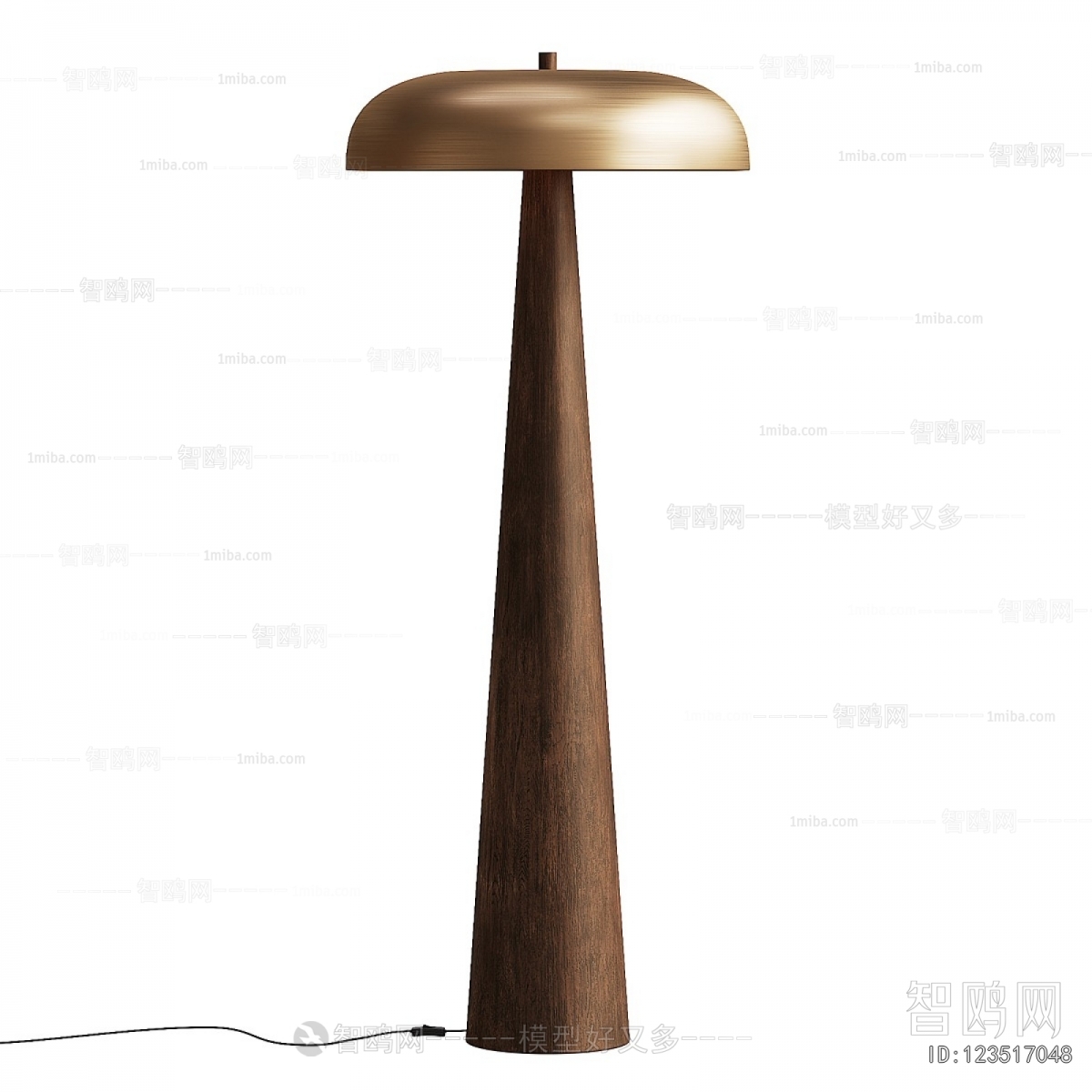 Modern Floor Lamp