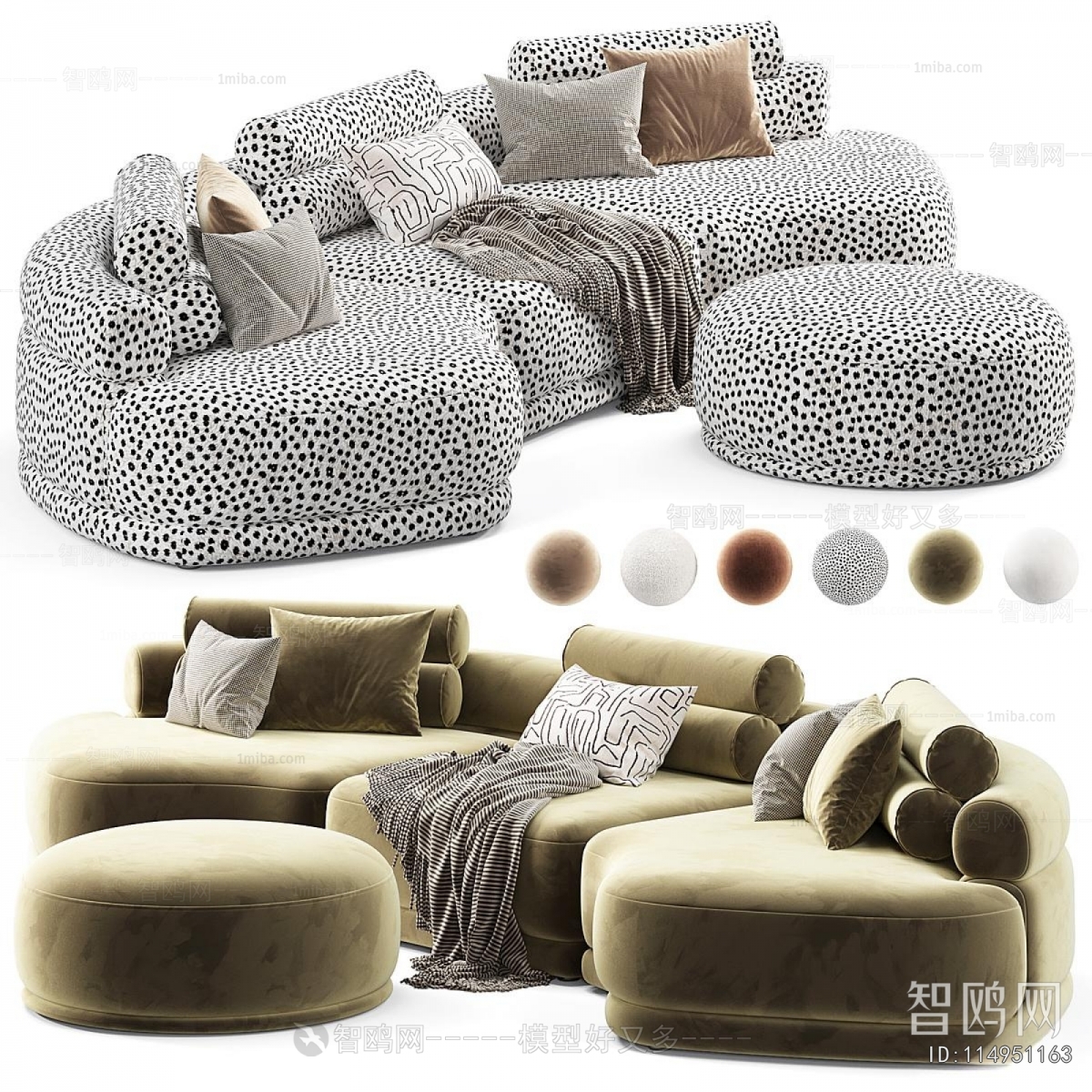Modern Sofa Combination