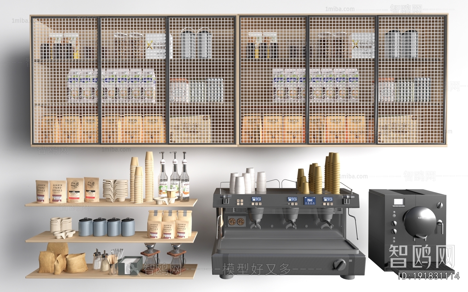 Modern Kitchen Cabinet