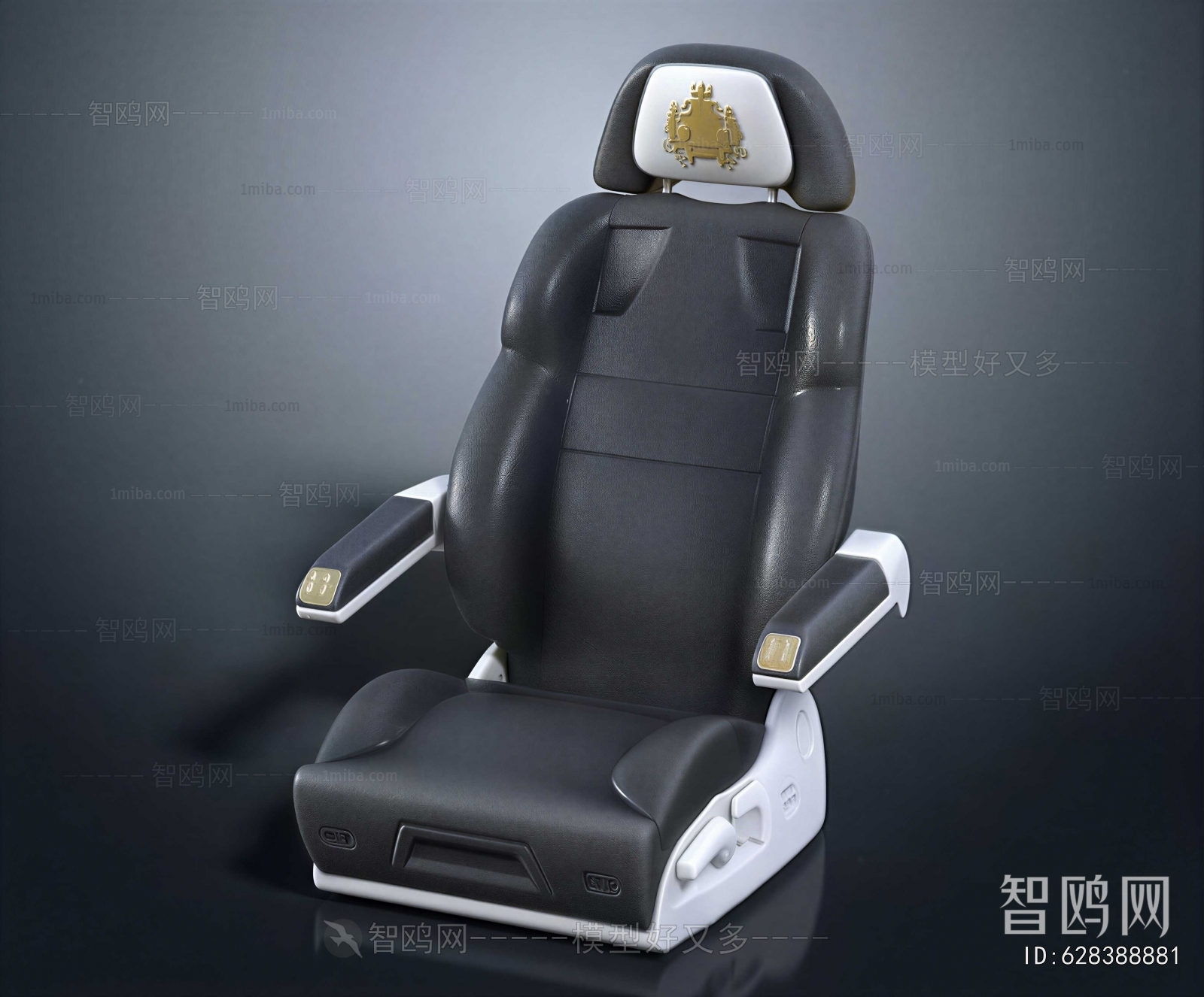 Modern Massage Chair