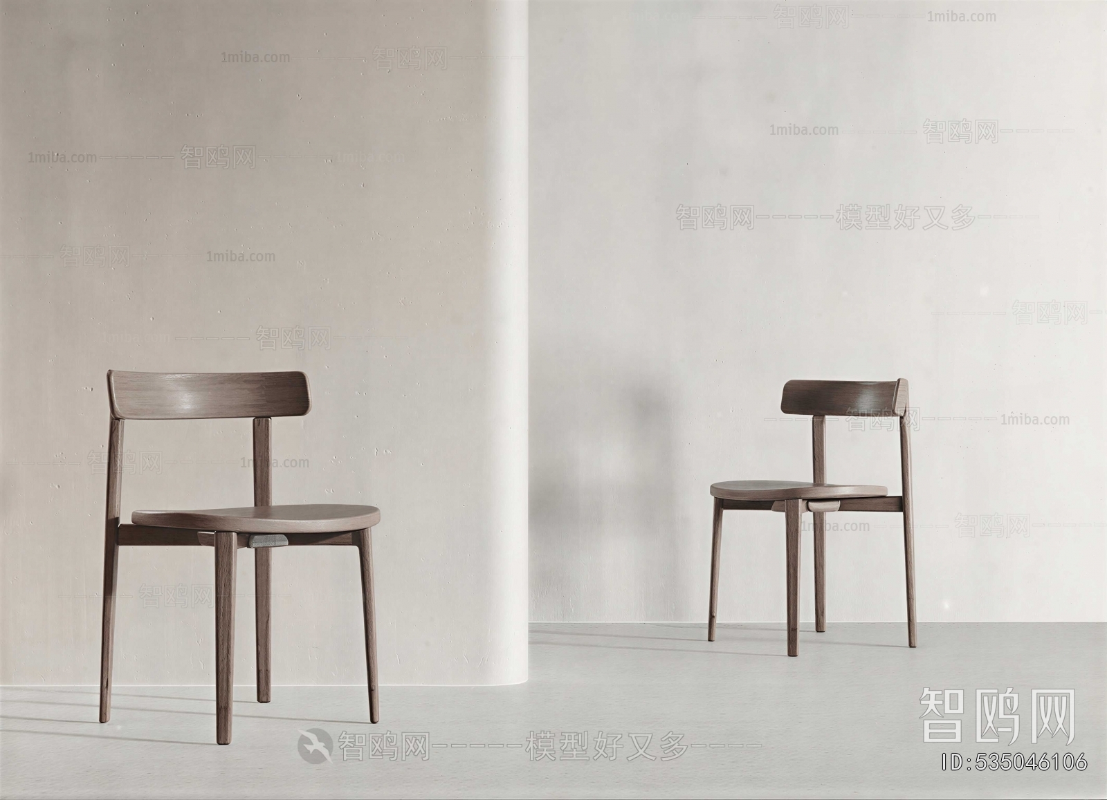 Modern Dining Chair