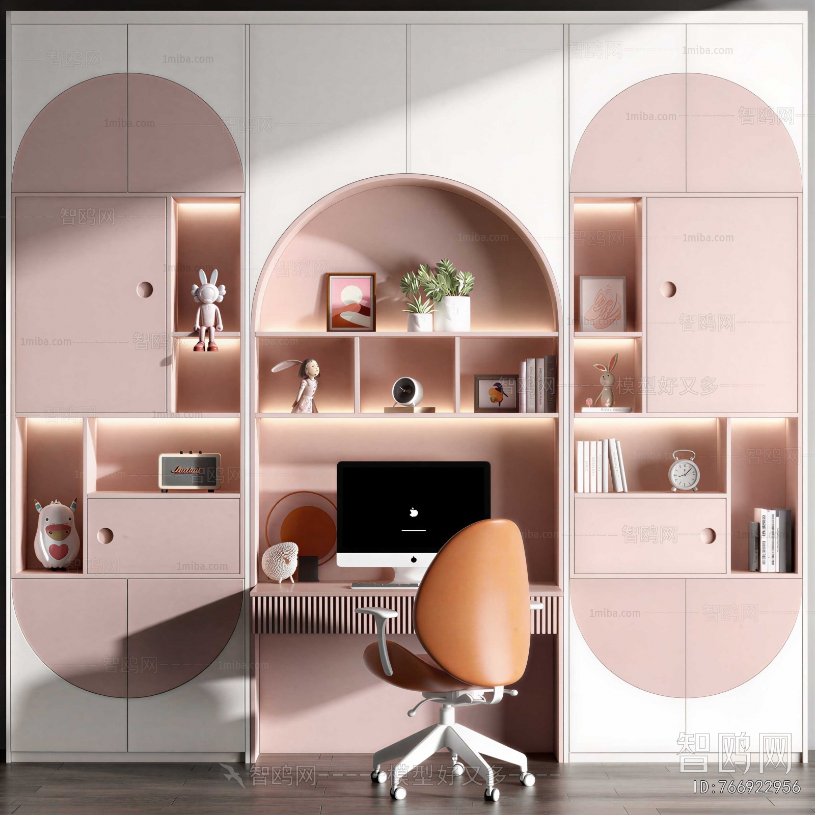 Modern Computer Desk And Chair
