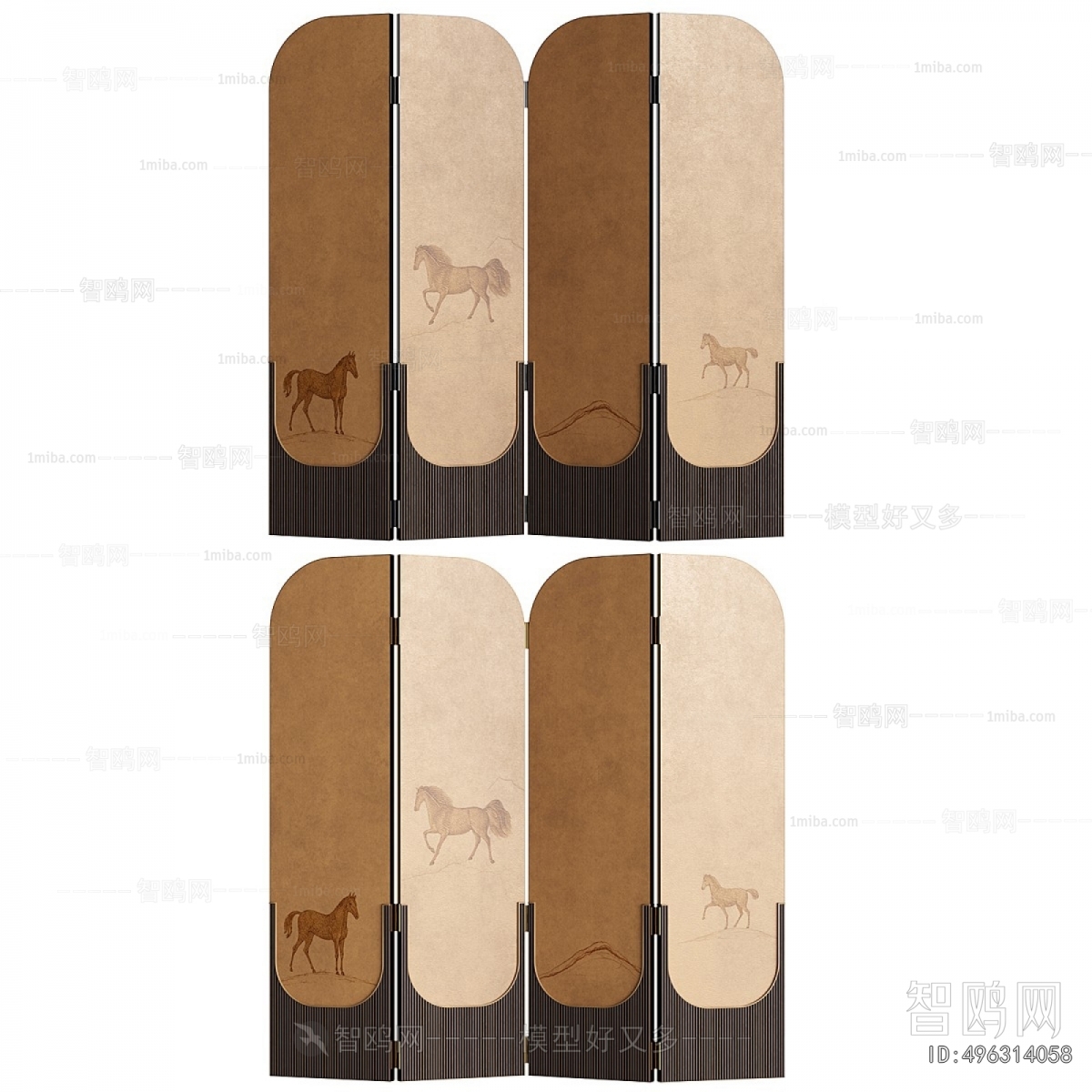 Modern Partition