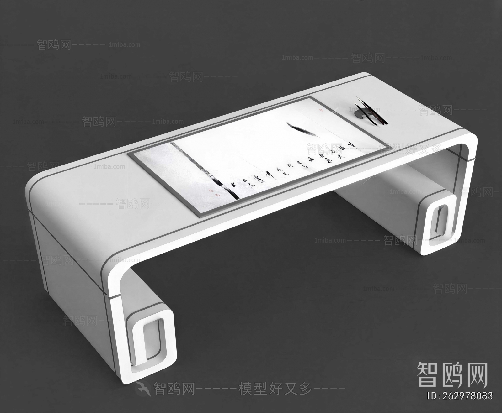 Modern Desk