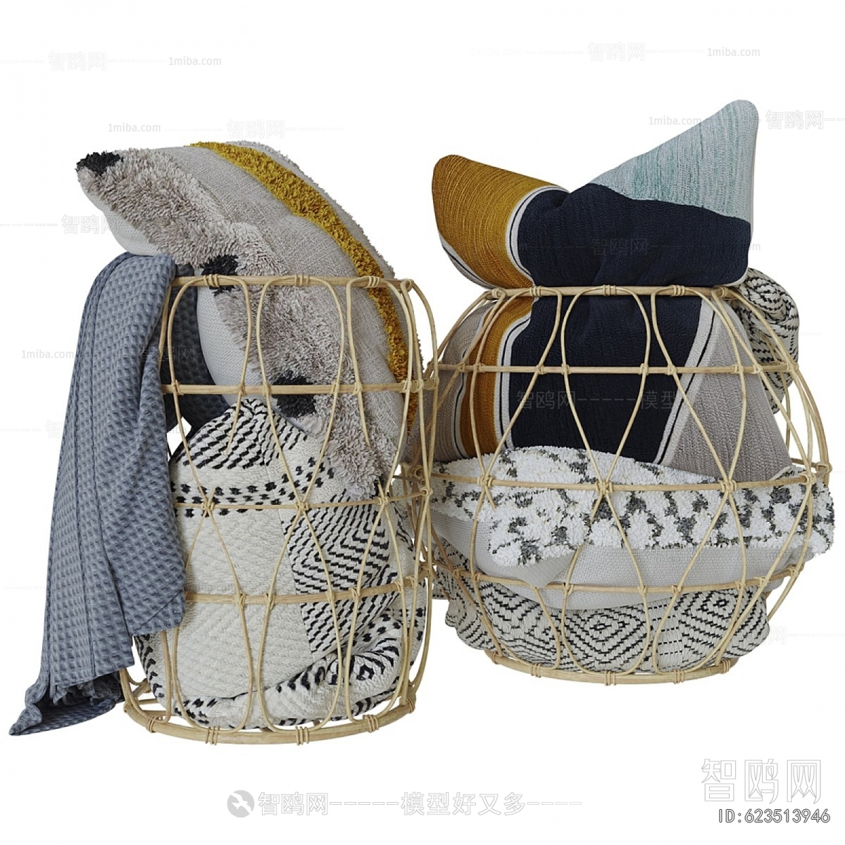 Modern Storage Basket