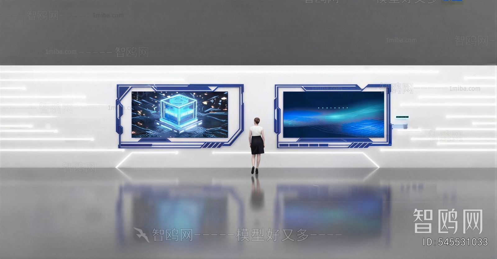 Modern TV Wall