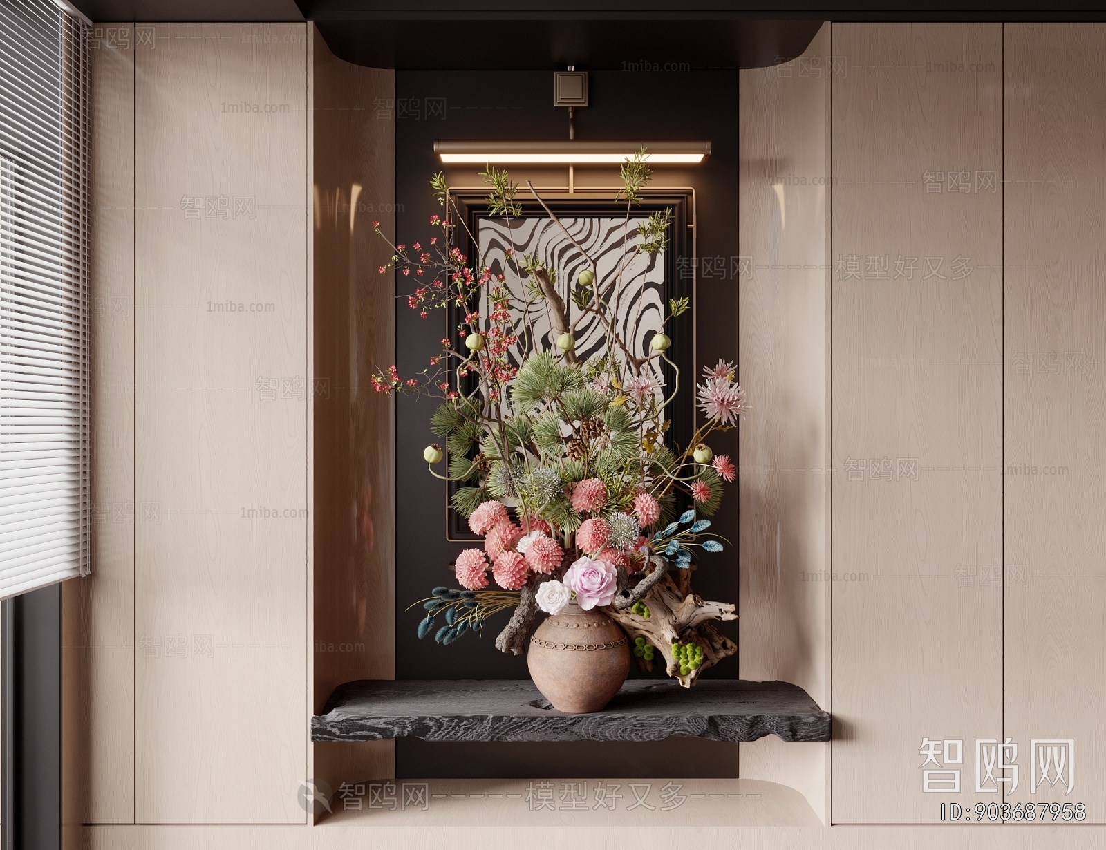 Modern Flower Arrangement