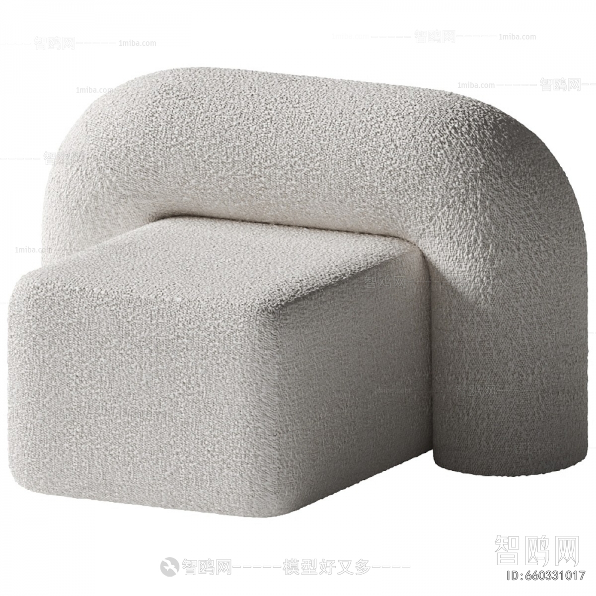 Modern Single Sofa
