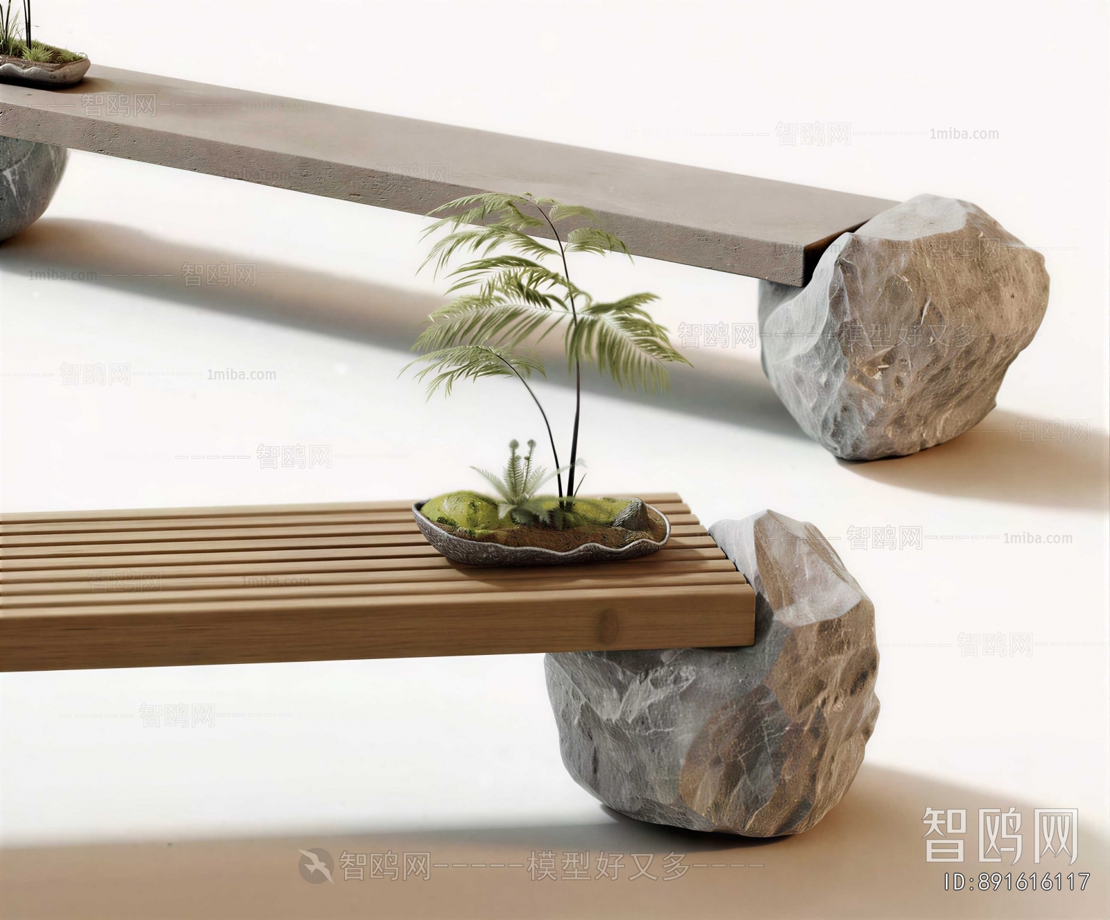 Modern Bench