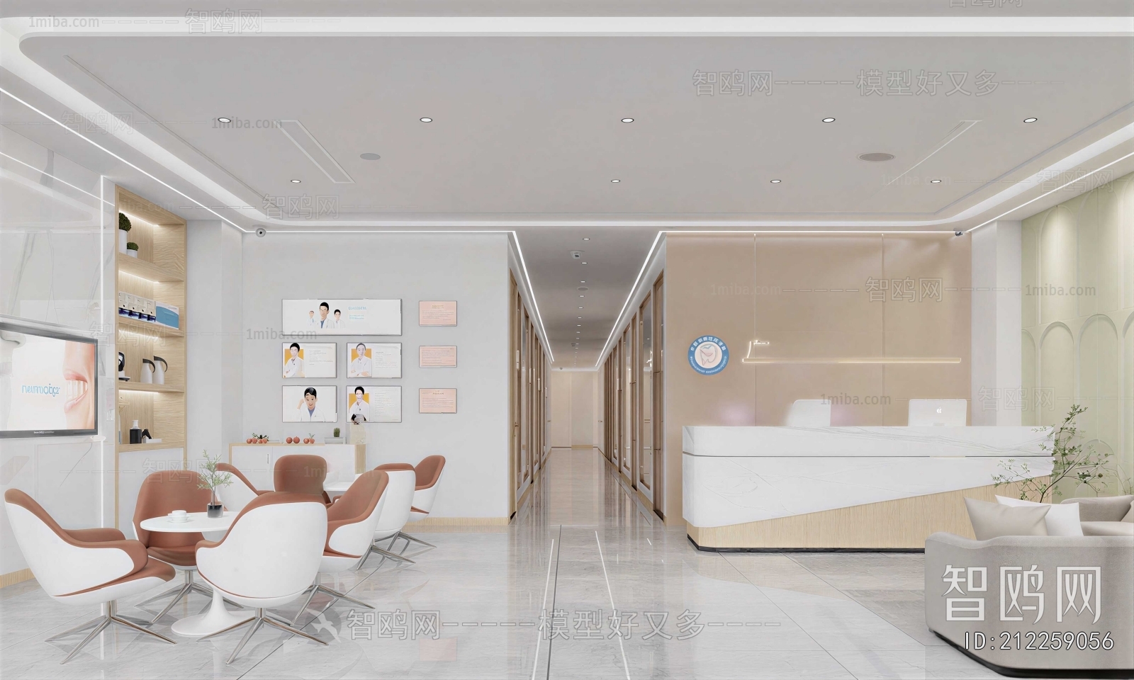 Modern Office Reception Desk