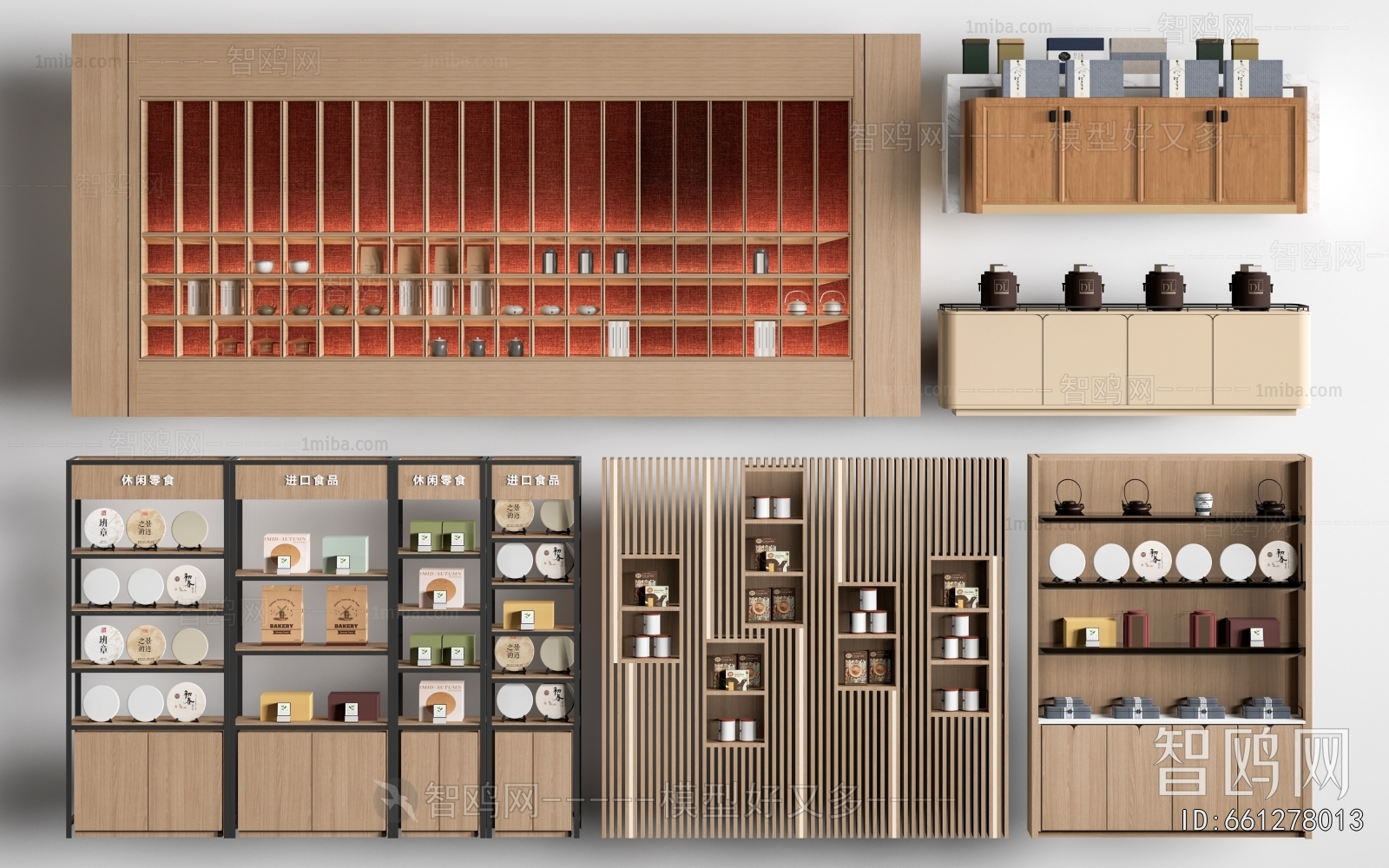 Modern Showcase