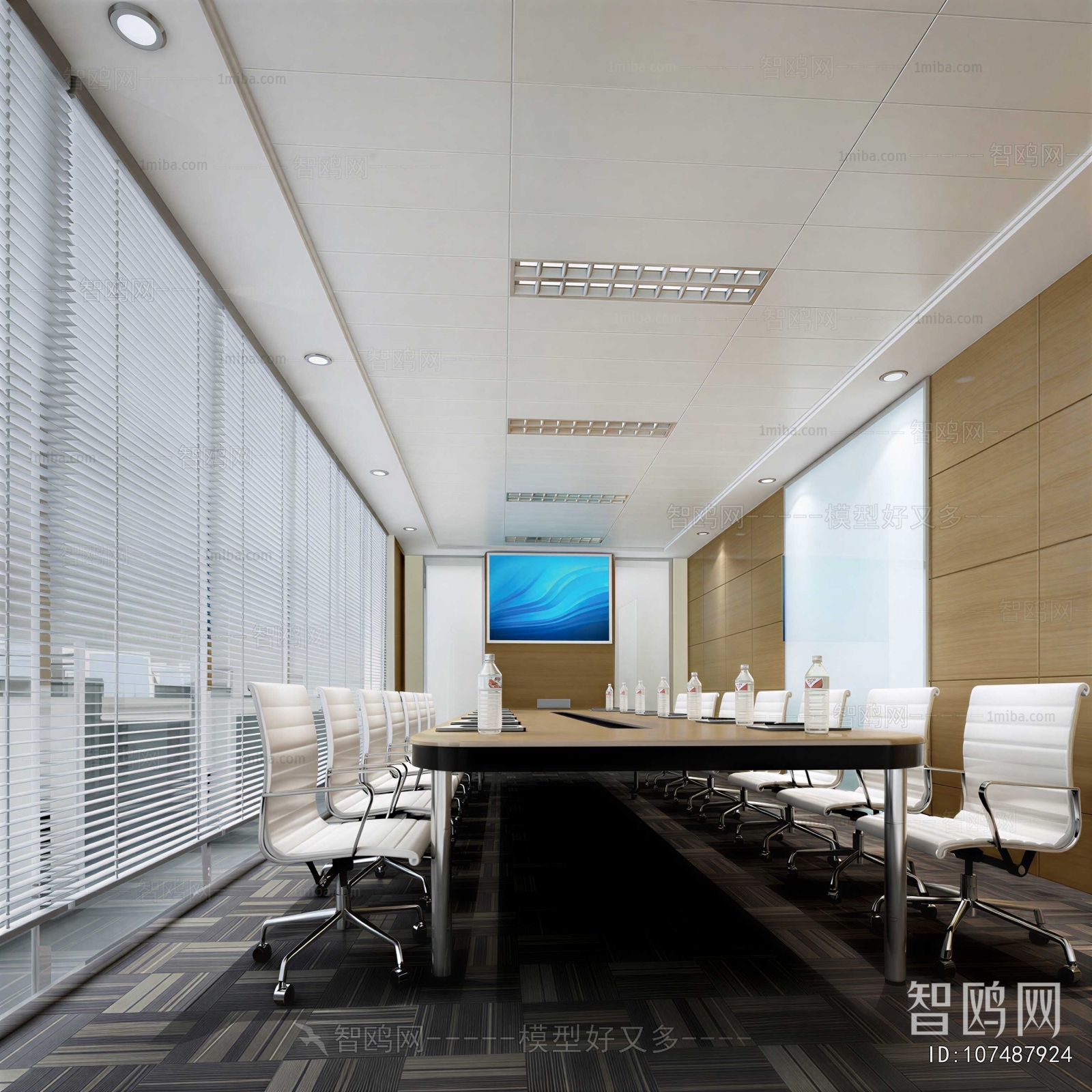 Modern Meeting Room