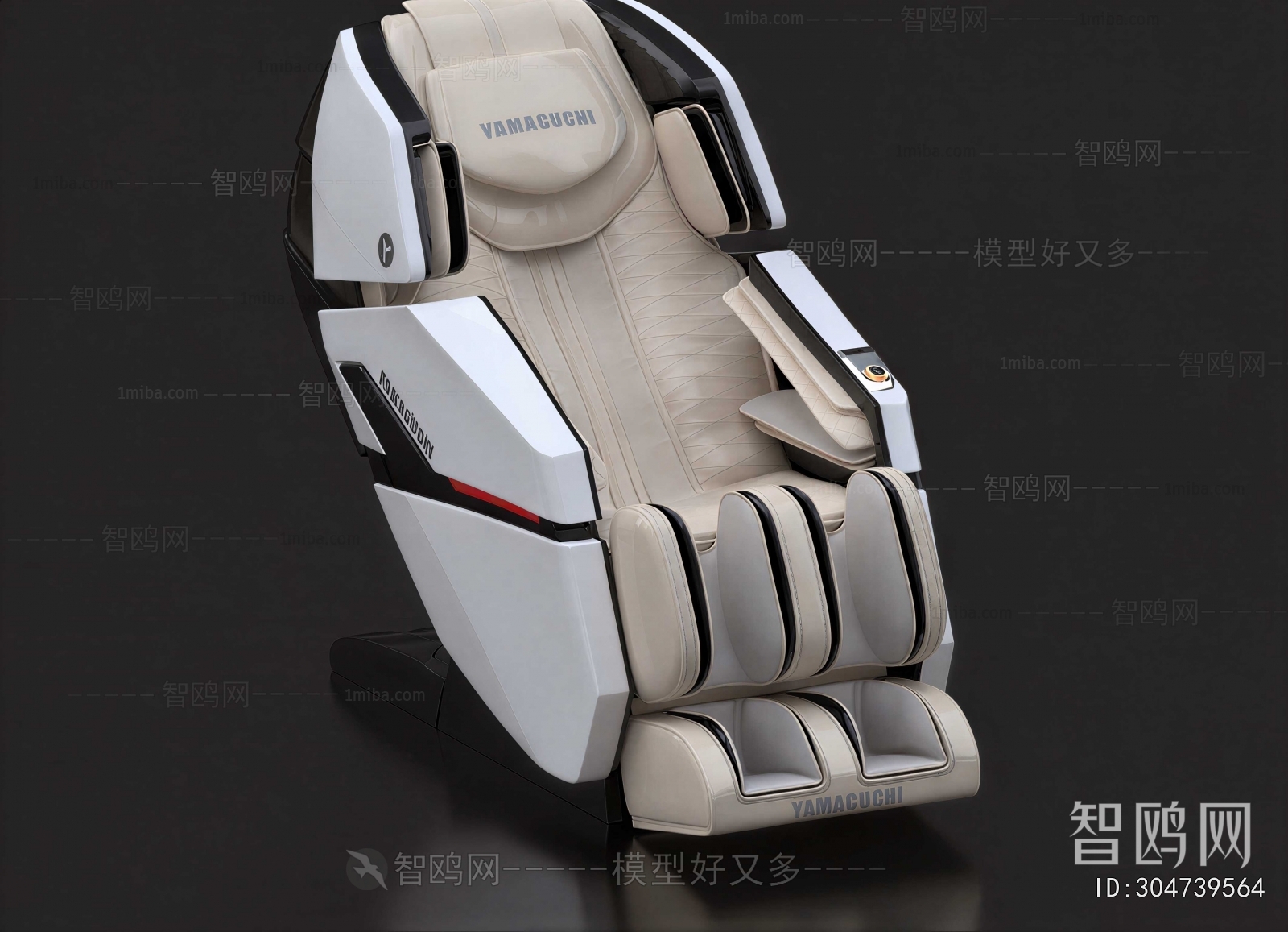 Modern Massage Chair