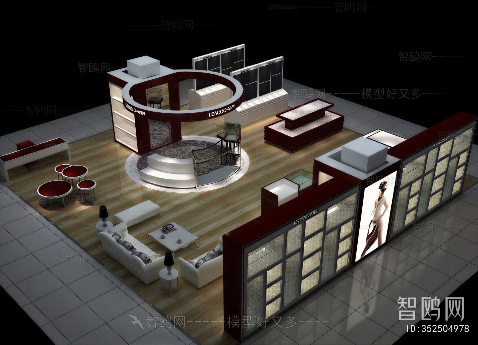 Modern Exhibit