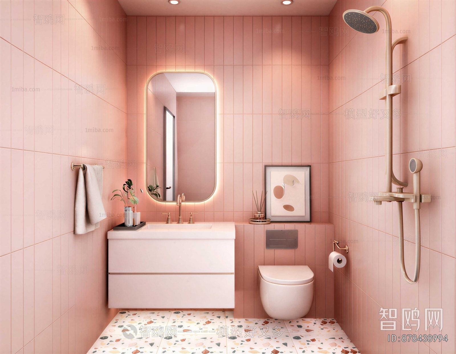 Modern TOILET