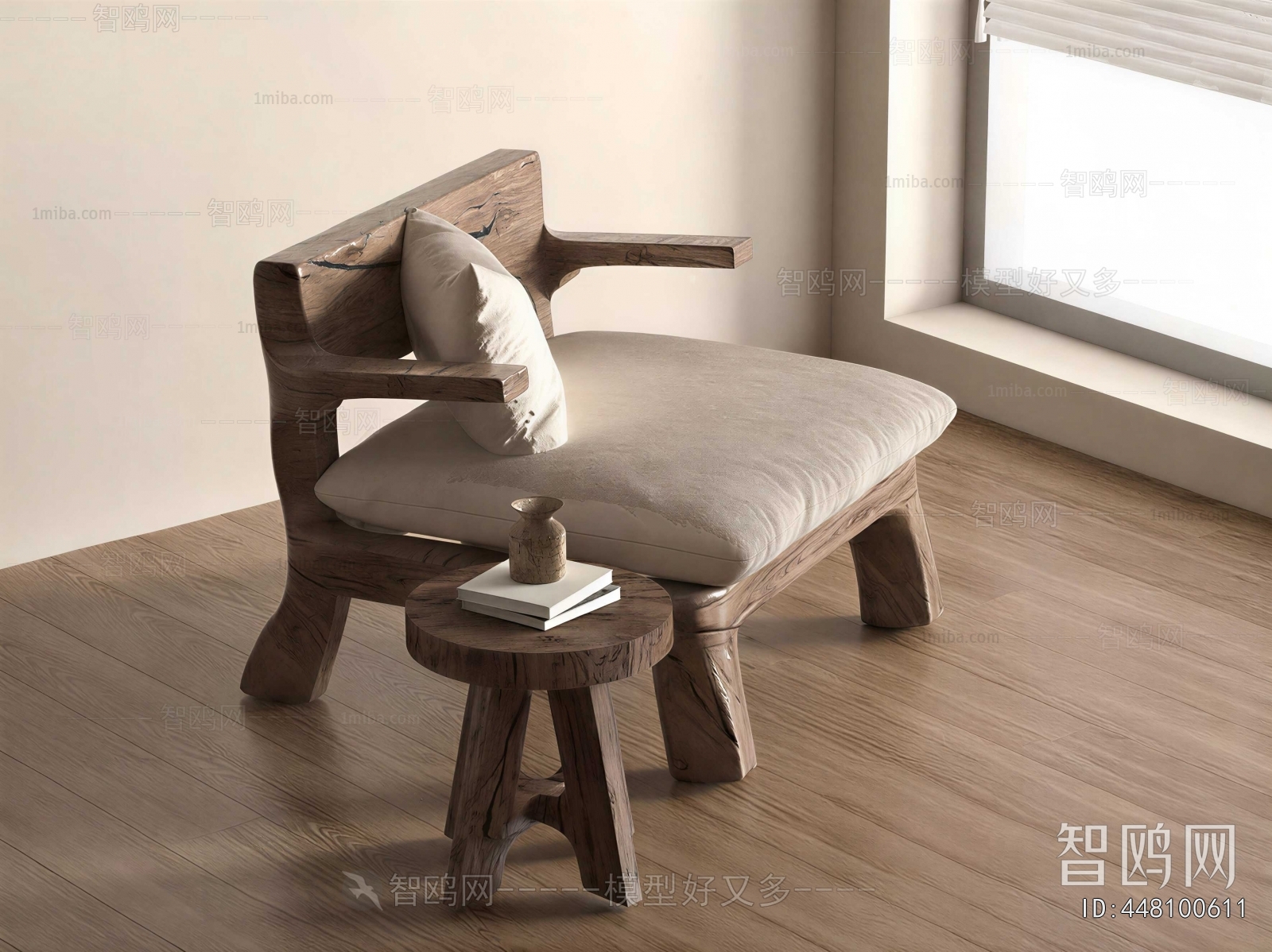 Modern Lounge Chair