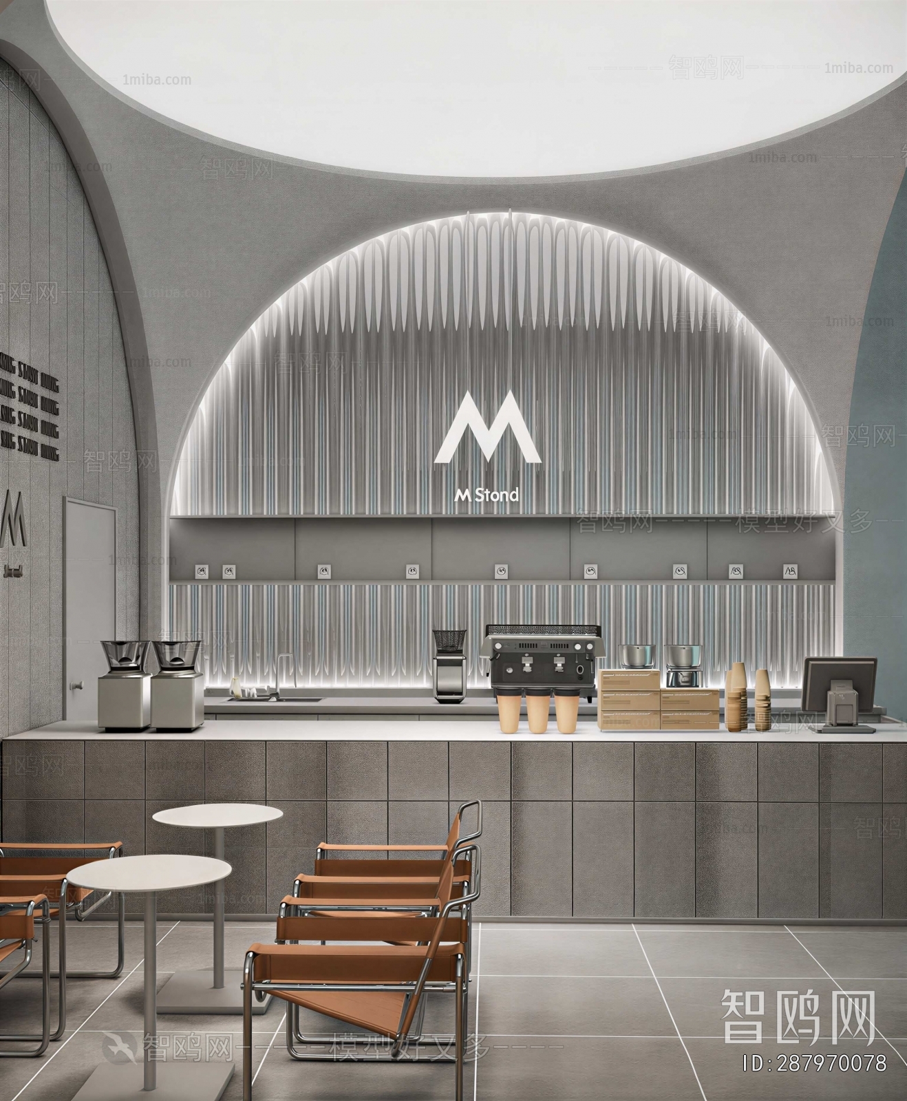 Modern Cafe