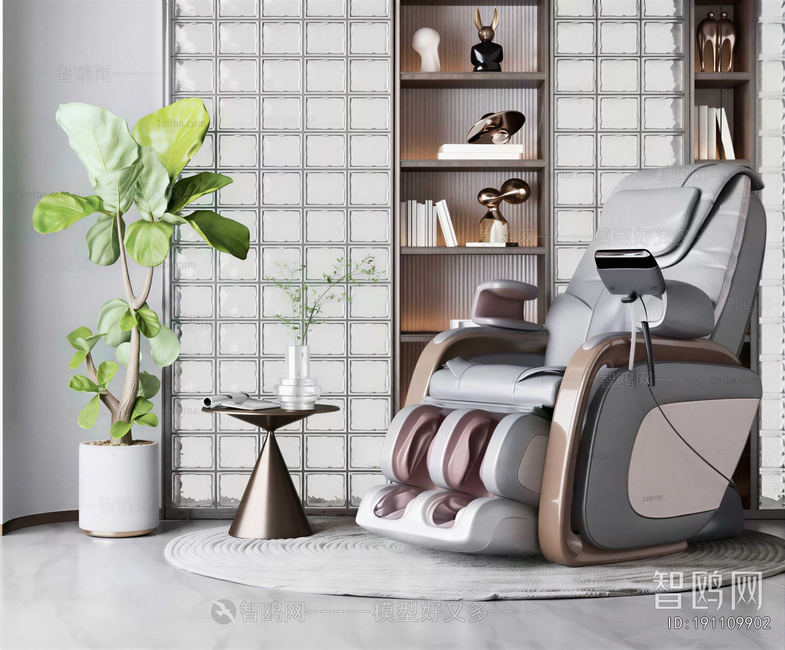 Modern Massage Chair
