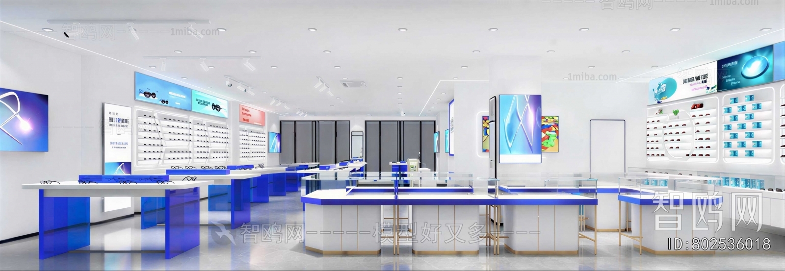 Modern Optical Shop