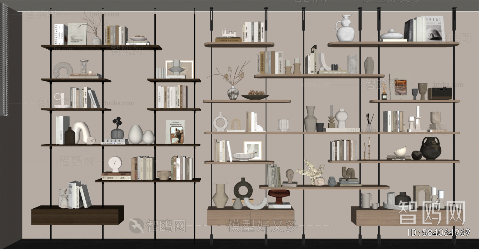 Modern Bookshelf