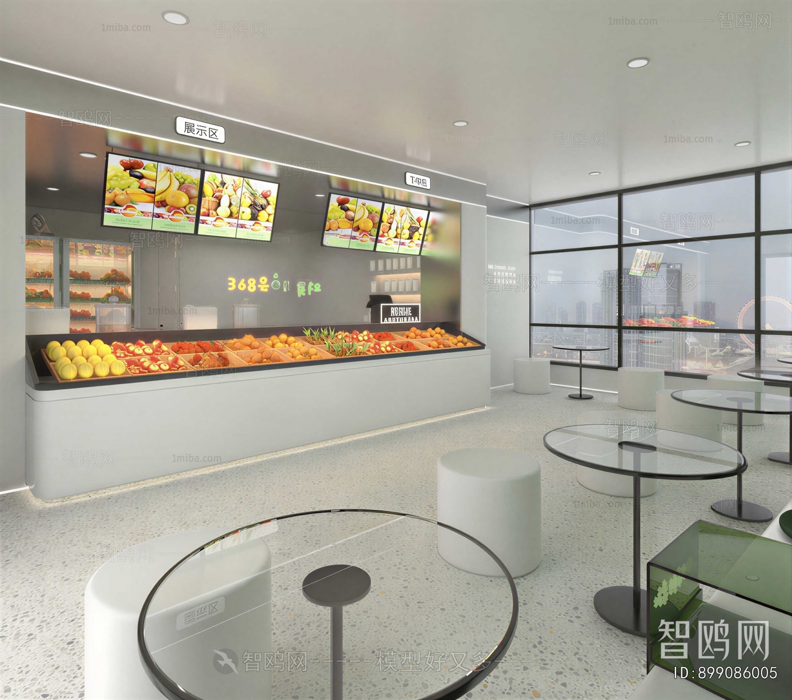 Modern Milk Tea Shop
