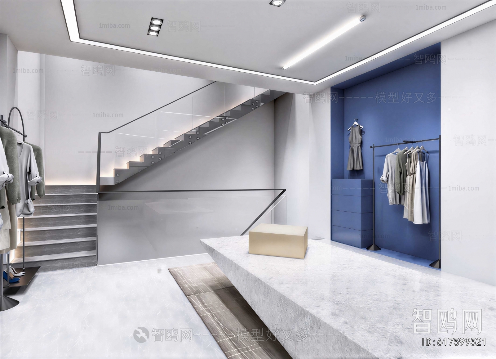 Modern Clothing Store